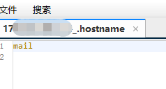 iRedMail-自建企业级邮件服务器、域名邮箱-iRedMail 企业级邮件系统搭建、配置、优化教程插图3 iRedMail-自建企业级邮件服务器、域名邮箱-iRedMail 企业级邮件系统搭建、配置、优化教程插图3
