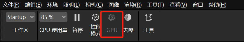 KeyShot 2023.2 (12.1.0.103) Win正式版下载 keyshot 2023